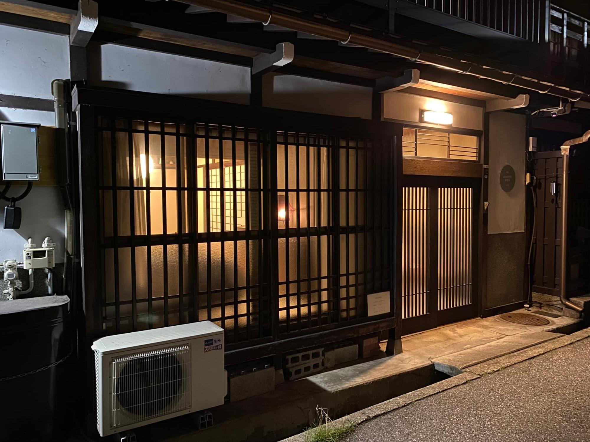 Villa Atagoya Takayama  Exterior foto