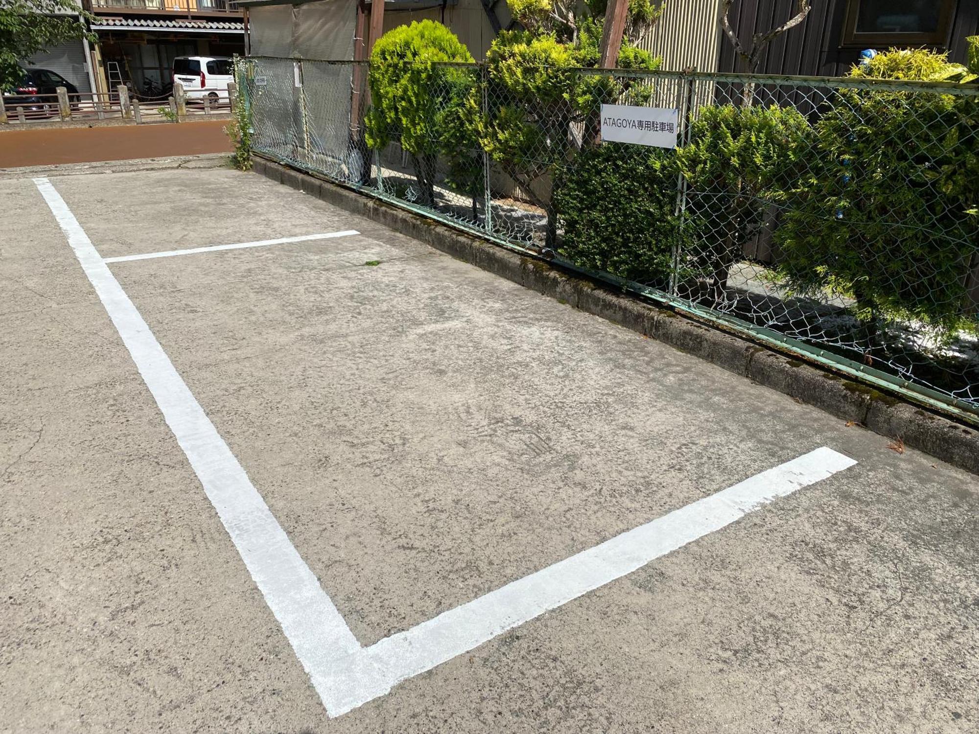 Villa Atagoya Takayama  Exterior foto